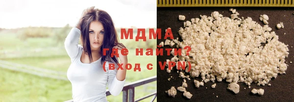 каннабис Болхов