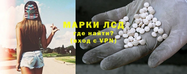 МДПВ Нягань