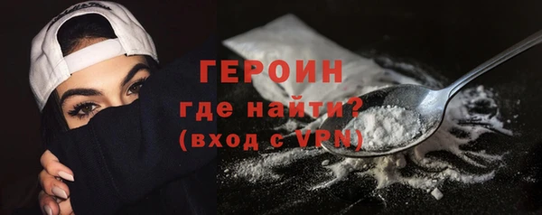 шишки Нязепетровск