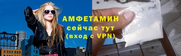 МДПВ Нягань