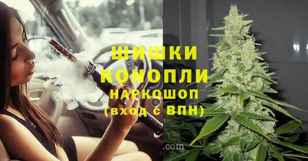 альфа пвп VHQ Болотное