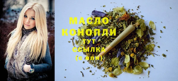 мяу мяу мука Няндома