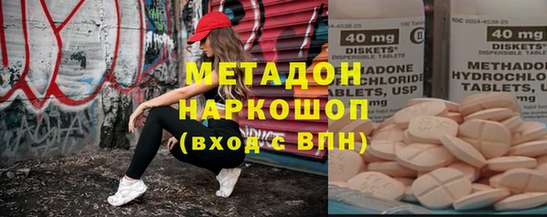 шишки Нязепетровск