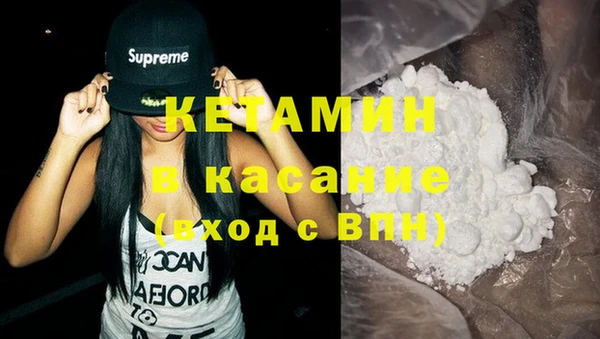 шишки Нязепетровск