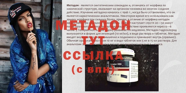 мяу мяу мука Няндома