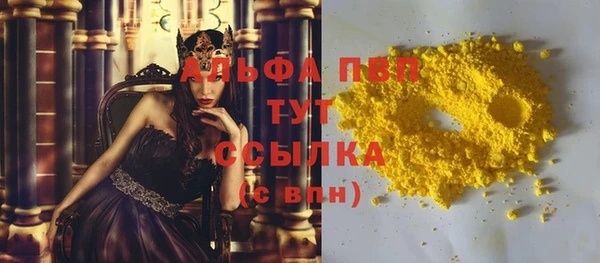 МДПВ Нягань