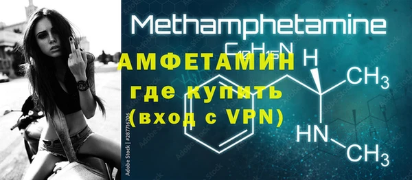 мяу мяу мука Няндома